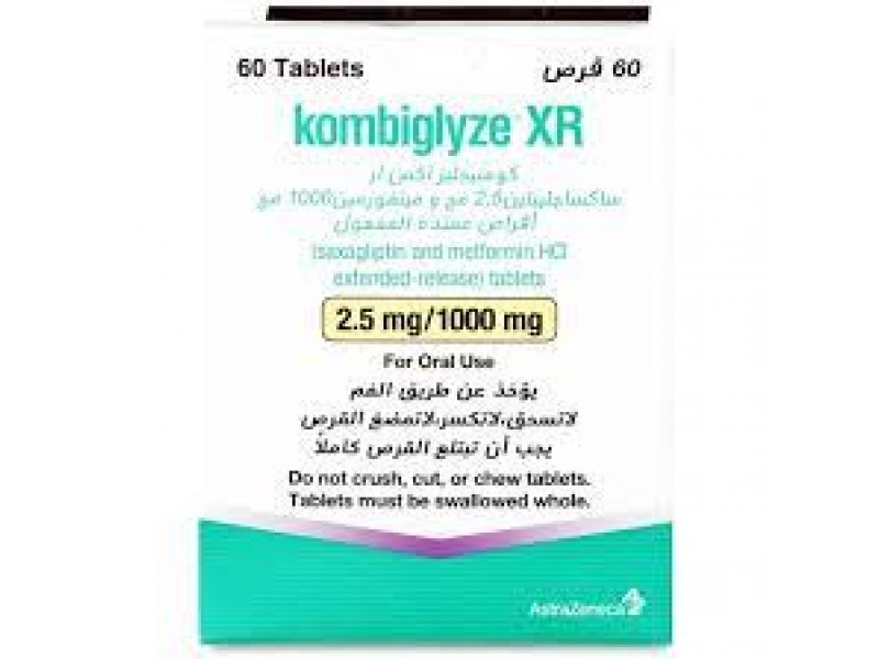 كومبيجليز 2.5 مجم /1000مجم 60 قرص كومبيجليز 2.5 مجم /1000مجم 60 قرص