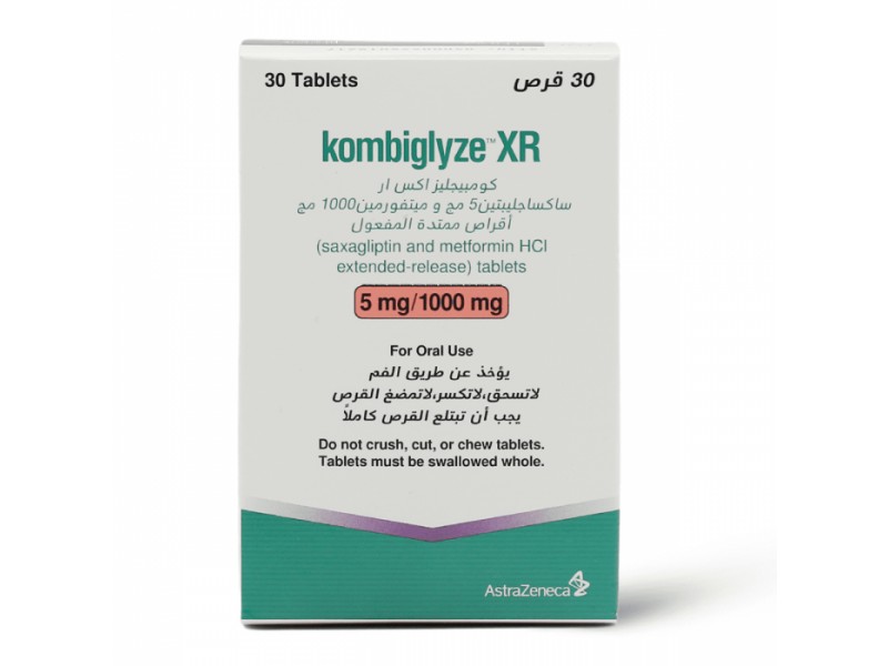 كومبيجليز اكس ار1000/5 مج 30قرص كومبيجليز اكس ار1000/5 مج 30قرص