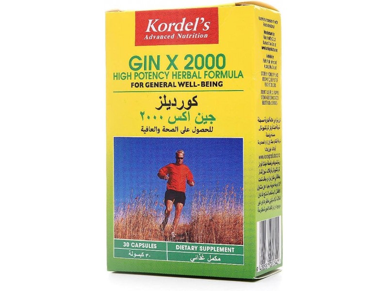 كورديلس جين إكس 2000 كبسول كورديلس جين إكس 2000 كبسول
