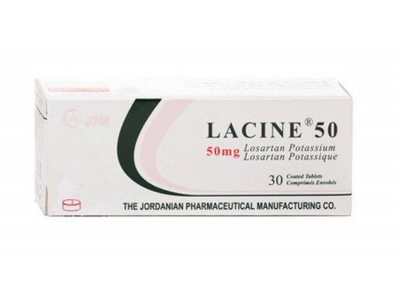 لاسين 50 مجم 30 قرص لاسين 50 مجم 30 قرص