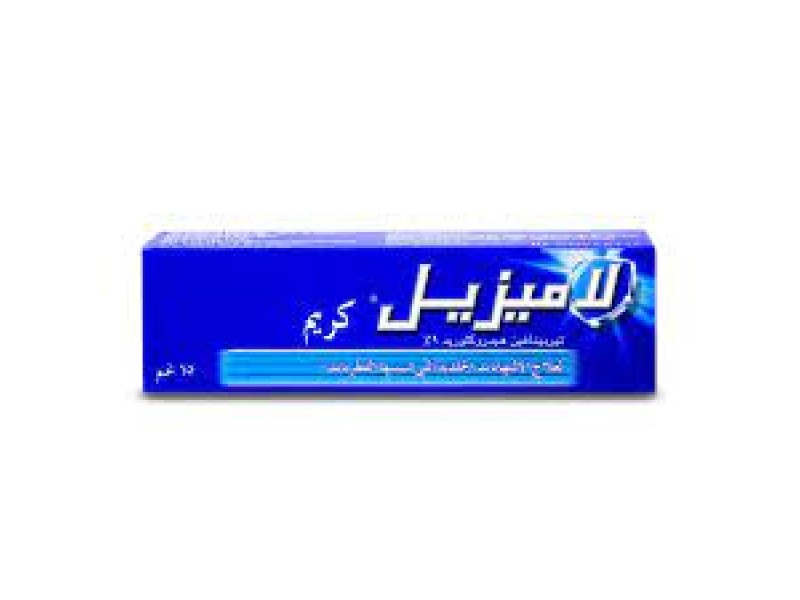 لاميزيل 1 % كريم 15 جم لاميزيل 1 % كريم 15 جم