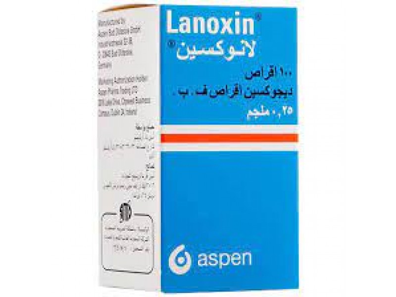 لانوكسين 0.25 مجم 100 قرص لانوكسين 0.25 مجم 100 قرص