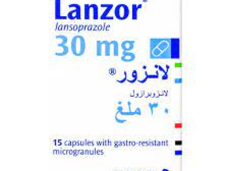 LANZOR 30MG 15CAP