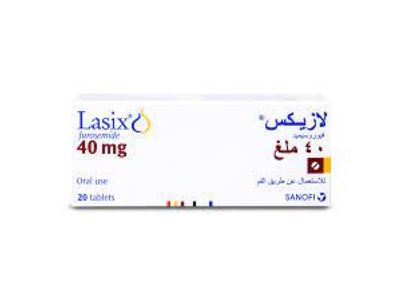 لازيكس 40 مجم 20 قرص لازيكس 40 مجم 20 قرص
