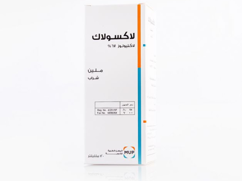 LAXOLAC SYRUP 120ML