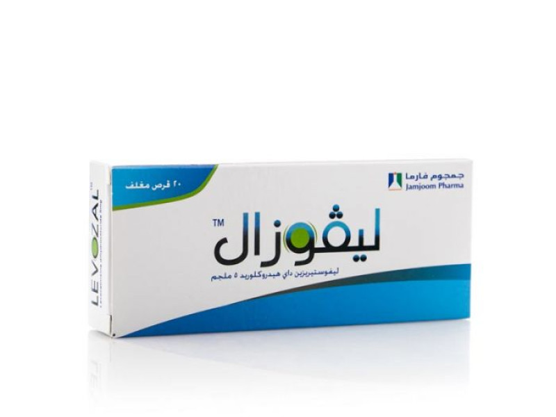 LEVOZAL 5MG 20 TAB