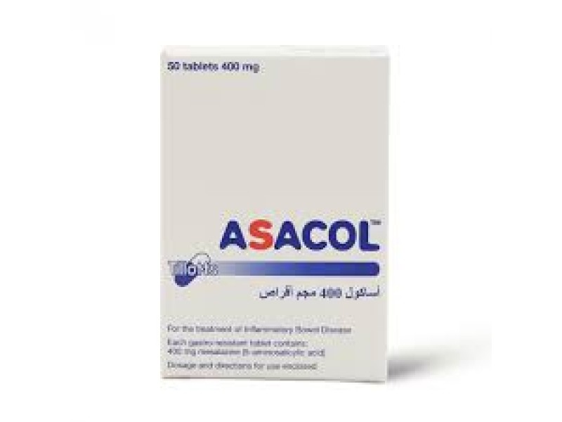 اساكول400مج اقراص اساكول400مج اقراص
