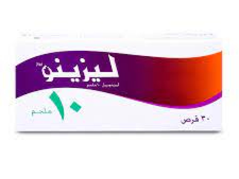 LISINO 10 MG 30 TAB
