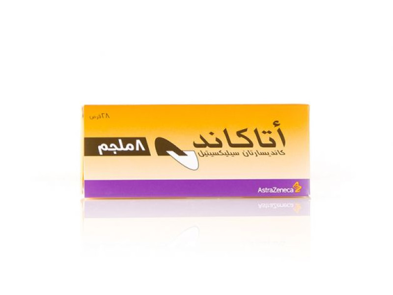 ATACAND 8MG 28 TAB