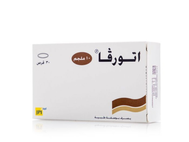 اتورفا 10 مجم 30 قرص اتورفا 10 مجم 30 قرص