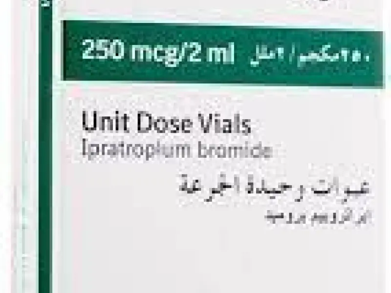 ATROVENT 250MCG NEBSOLUTION
