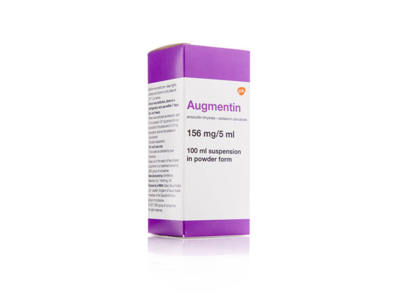 AUGMENTIN 156MG SYRUP 100ML AUGMENTIN 156MG SYRUP 100ML