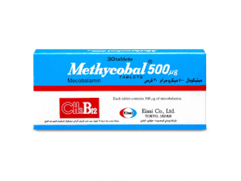 ميثيكوبال 500 ميكروجرام 30 قرص ميثيكوبال 500 ميكروجرام 30 قرص