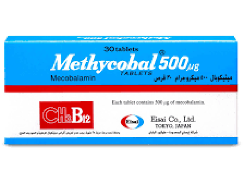 ميثيكوبال 500 ميكروجرام 30 قرص ميثيكوبال 500 ميكروجرام 30 قرص