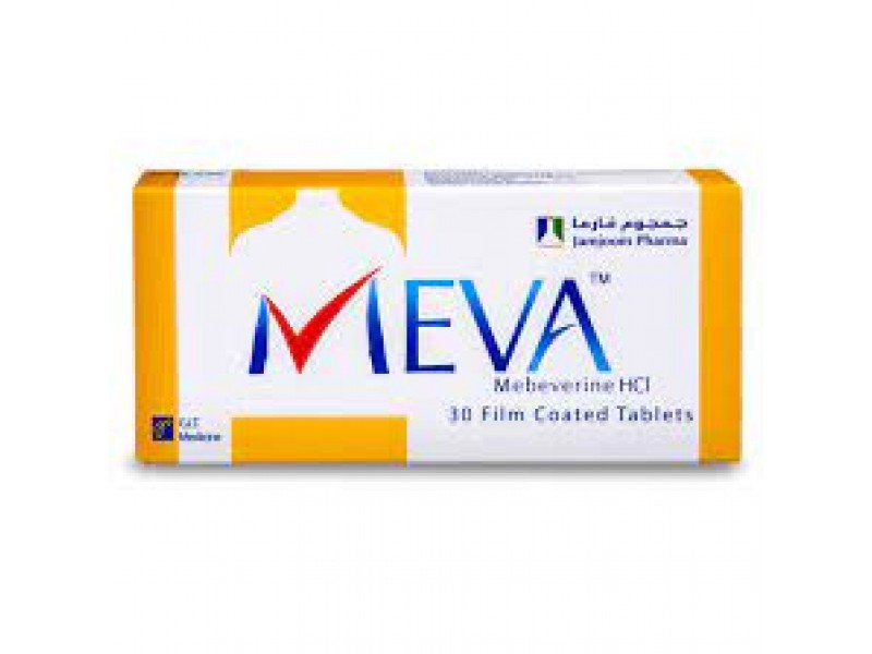 ميفا 135 مجم أقراص ميفا 135 مجم أقراص