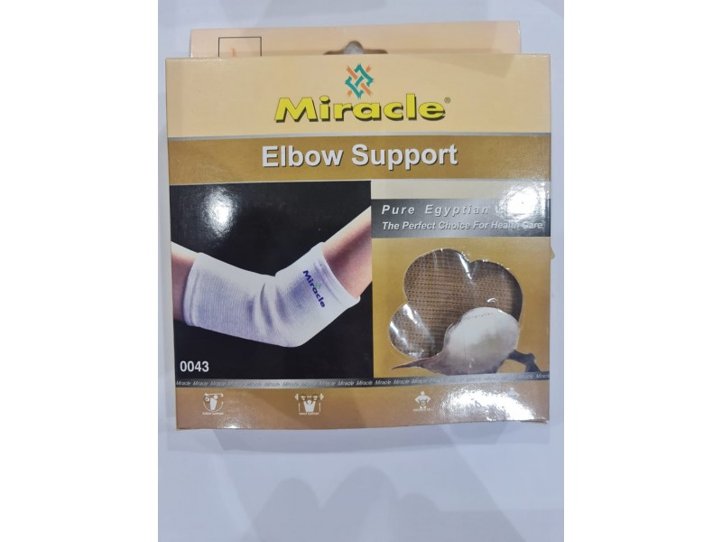 ميراكل واقى الكوع كبير ميراكل واقى الكوع كبير