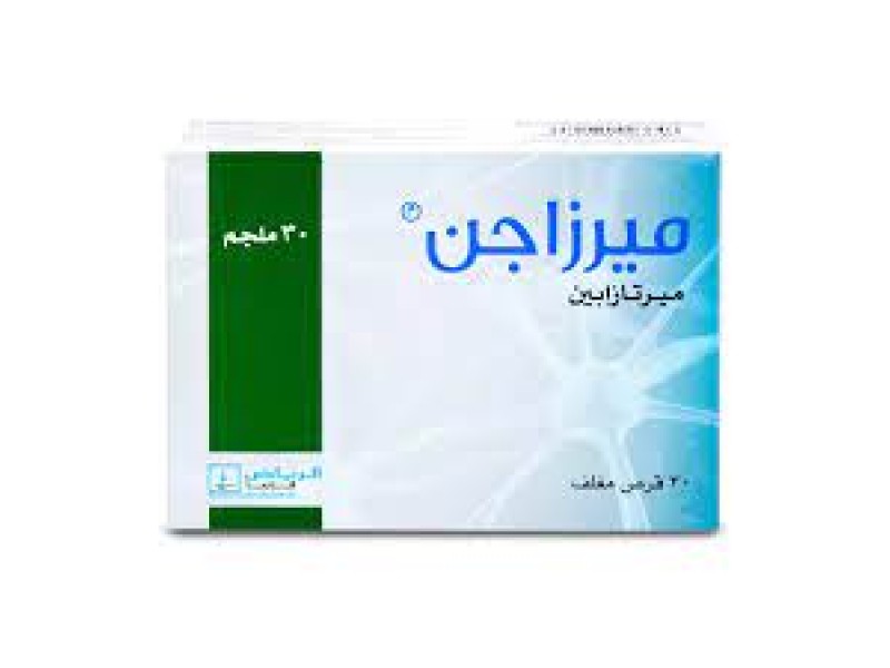 MIRZAGEN 30MG 30 TAB
