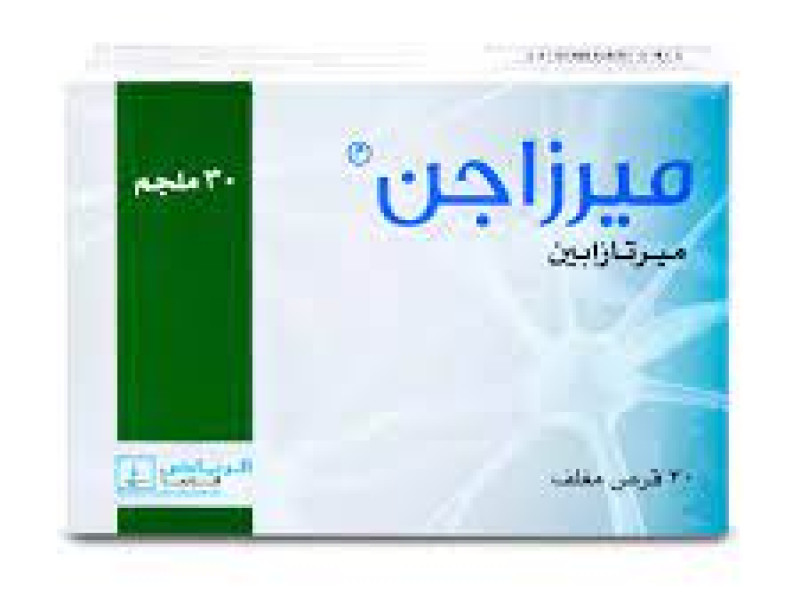 MIRZAGEN 30MG 30 TAB