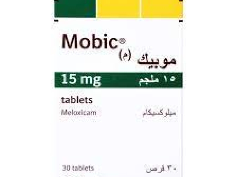 MOBIC 15MG 30TAB
