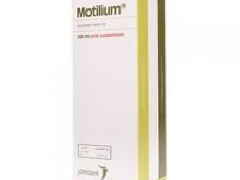 MOTILIUM SYRUP 200 ML