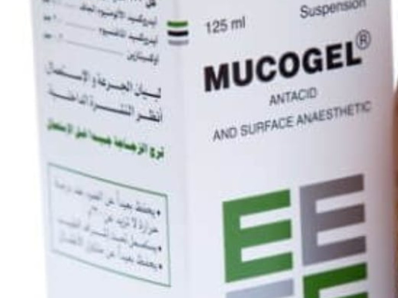 MUCOGEL SUSPENSION 125ML