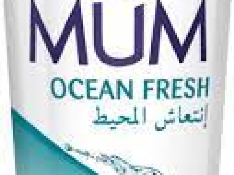 مم رول مزيل العرق انتعاش المحيط 75 مل مم رول مزيل العرق انتعاش المحيط 75 مل