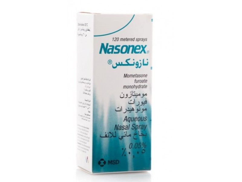 نازونكس 0.05% بخاخ للأنف نازونكس 0.05% بخاخ للأنف