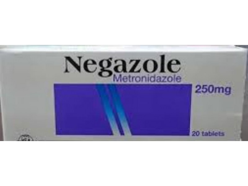 نيجازول250اقراص نيجازول250اقراص