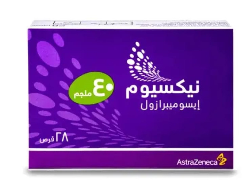 NEXIUM 40MG 28TAB