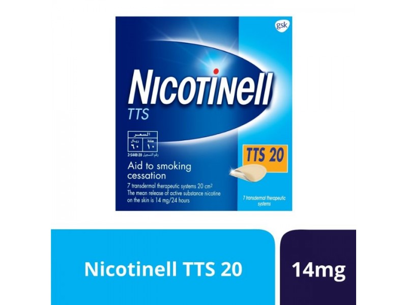 NICOTINELL TTS 20 MG 7 SYSTEM