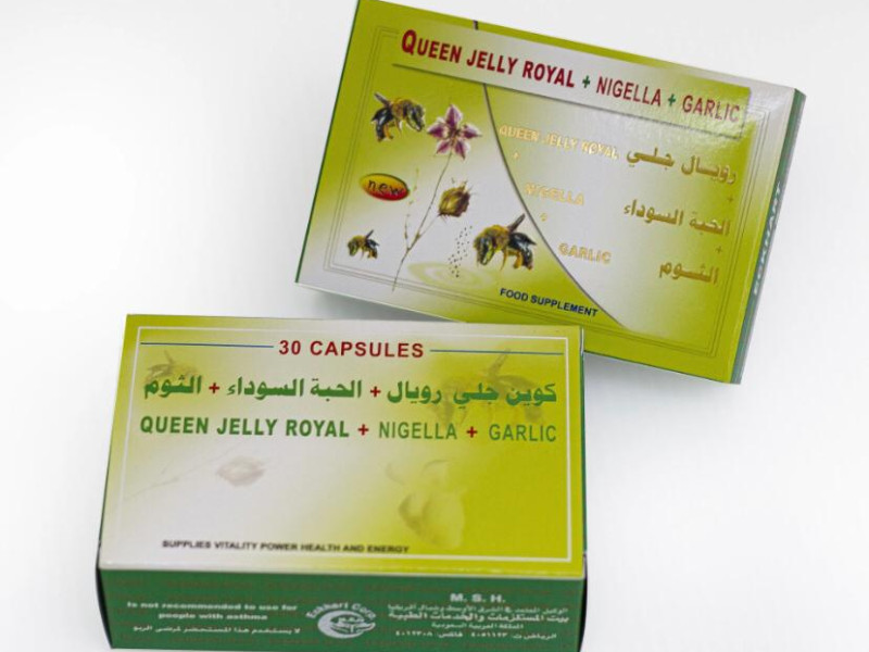 نيجيللا + غذاء الملكات نحل + ثوم نيجيللا + غذاء الملكات نحل + ثوم