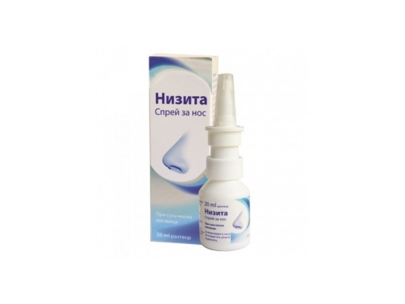 NISITA NASAL SPRAY 20ML
