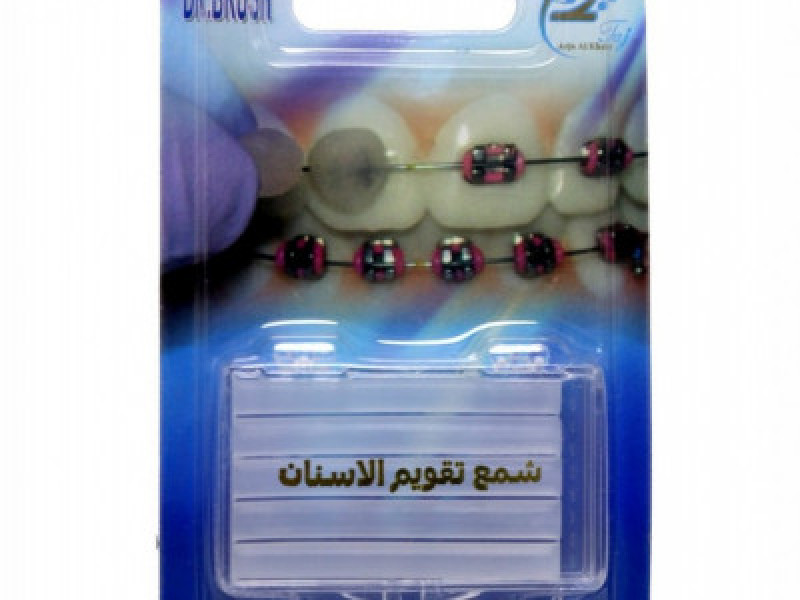 TAJ ALKHAIR INTERDENTAL WAX TAJ ALKHAIR INTERDENTAL WAX