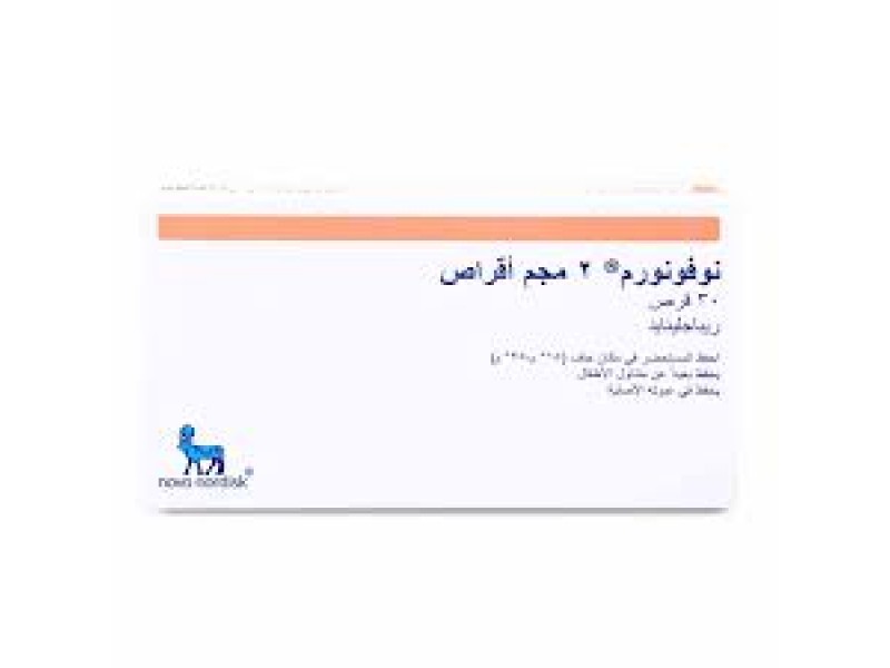 NOVONORM 2MG 30TAB