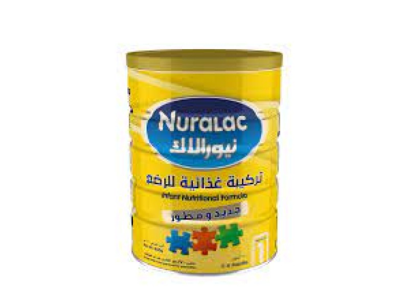 نيورالاك رقم-1 900جم نيورالاك رقم-1 900جم