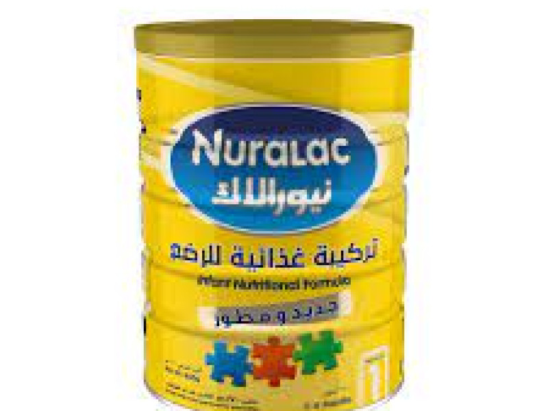 NURALAC NO1 900 GM NURALAC NO1 900 GM