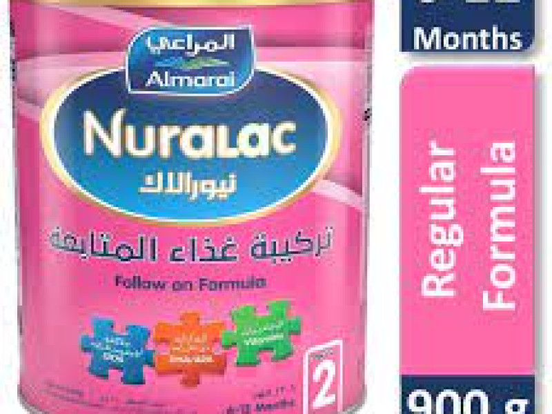 نيورالاك رقم-2 900جم نيورالاك رقم-2 900جم
