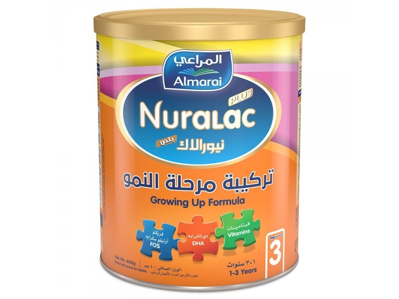 نيورالاك رقم-3 400جم نيورالاك رقم-3 400جم