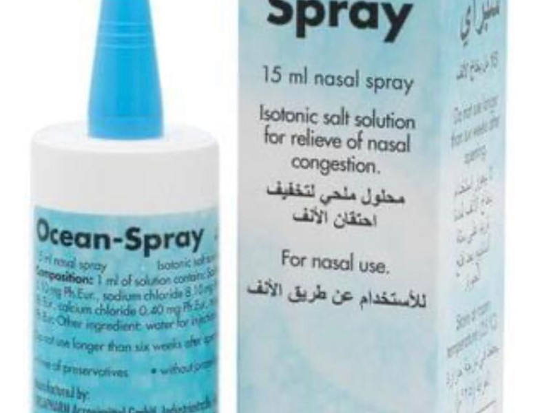 OCEAN NASAL SPRAY 15 ML
