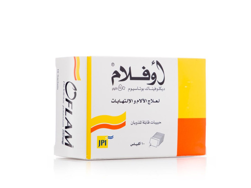 OFLAM 50MG POWER 10SACHET