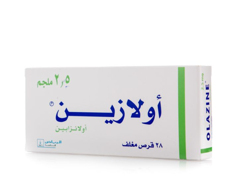 OLAZINE 2.5MG 28TAB