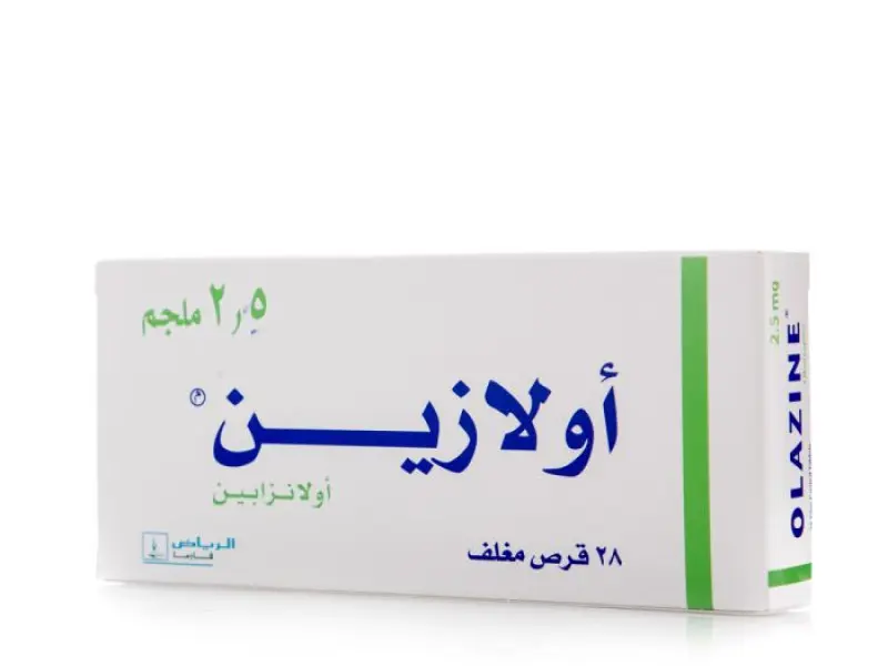 OLAZINE 2.5MG 28TAB