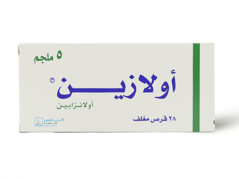 OLAZINE 5MG 28TAB