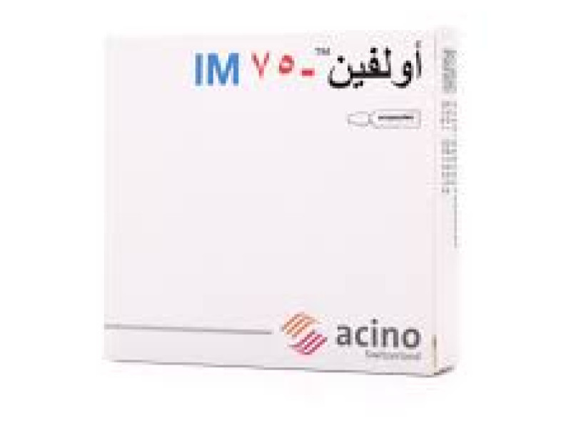 OLFEN 75 MG/2ML INJECTION (IM) OLFEN 75 MG/2ML INJECTION (IM)