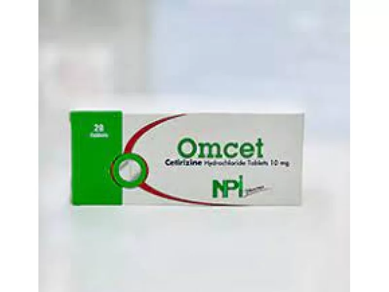 أومسيت 10 مجم 10 أقراص أومسيت 10 مجم 10 أقراص