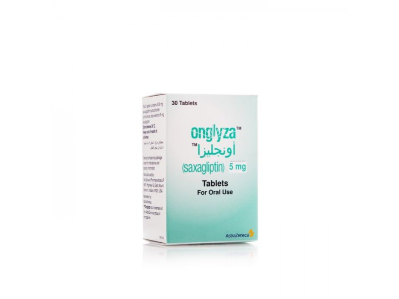 أونجليزا 5 مجم أقراص أونجليزا 5 مجم أقراص