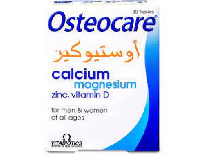 أوستيوكير 30 قرص أوستيوكير 30 قرص