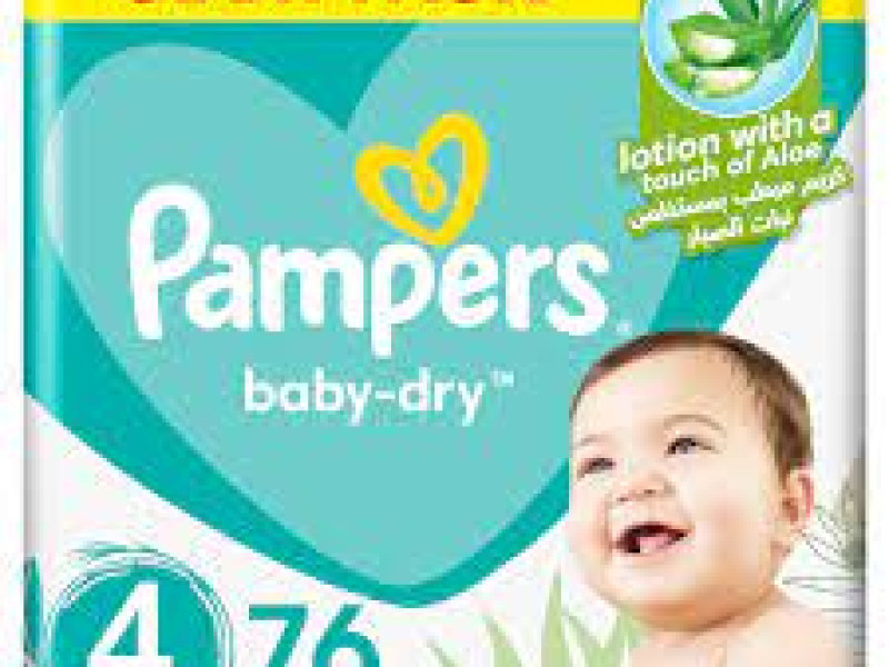PAMPERS NO4 MEGA 2X76 PAMPERS NO4 MEGA 2X76