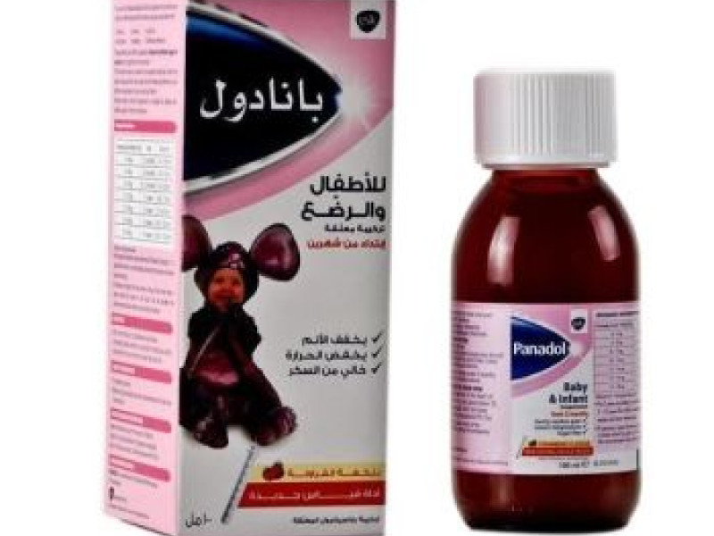 PANADOL BABY & INFANT SUSP 100