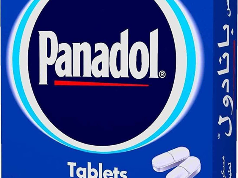 PANADOL COATED BLUE 500MG TAB